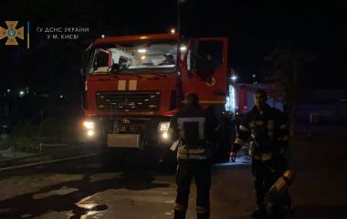 13 червня сталася пожежа на вулиці Академіка Єфремова