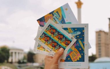Нова марка з українською Мрією