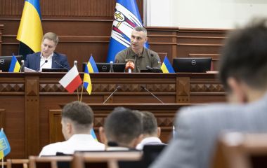 Київ позбавив Мінськ статусу міста-побратима