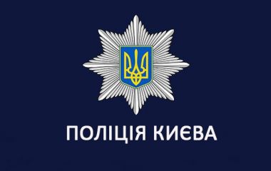 На вулиці Чистяківській чоловік поранив двох людей