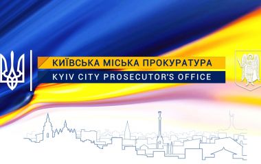 Зловмисник викрав мобільний телефон волонтерки