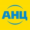 Мережа аптек «АНЦ»