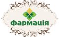 Комунальне підприємство «Фармація»