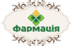 Комунальне підприємство «Фармація»