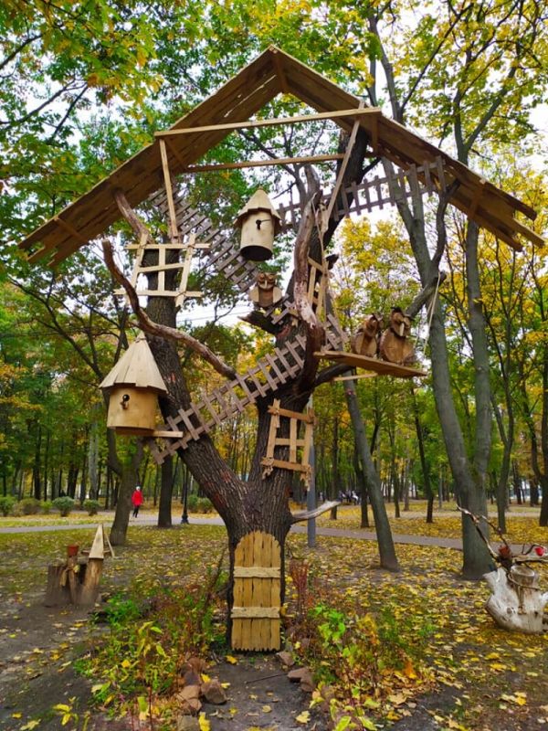 Парк "Інтернаціональний" 