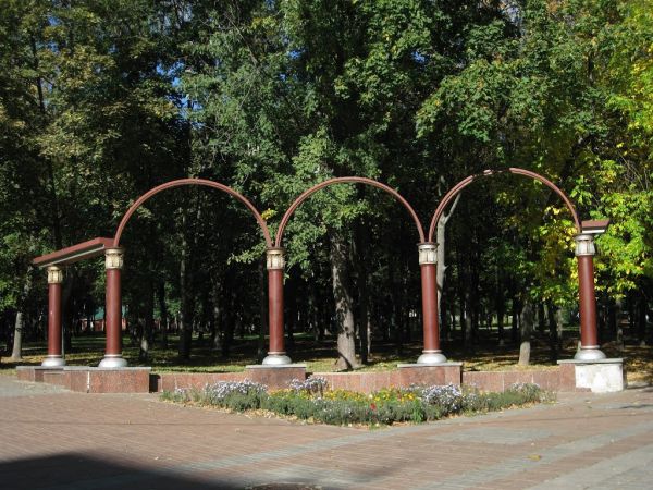 Парк "Інтернаціональний" 
