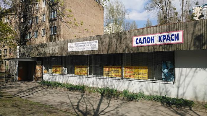Ерудит. Майстерня з заточки
