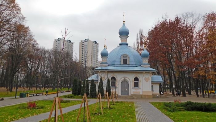 Парк "Юність"