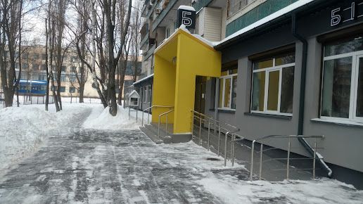 Центральна районна бібліотека Свічадо