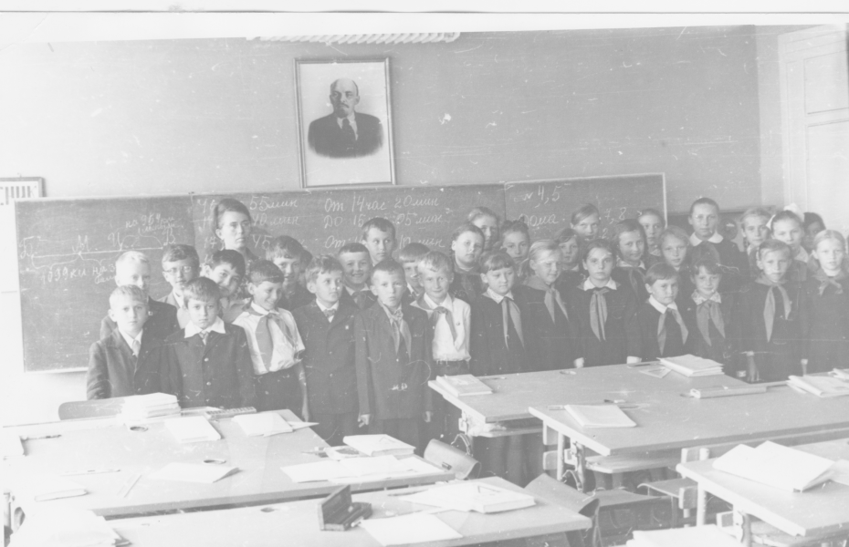 4-Б клас, 1973 рік